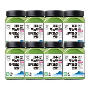 올바른습관 제주 무농약 새싹보리 분말, 200g, 8개