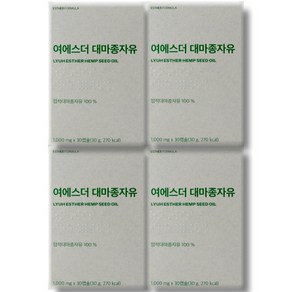 여에스더 대마종자유, 30정, 4박스