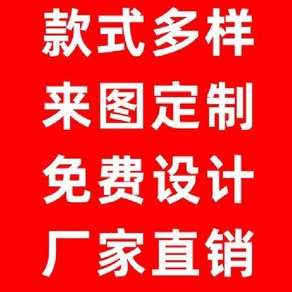 공룡 아치 공기 조형물 에어 풍선 에어바운스 다이노소어 에어 벌룬 게이트 간판, 아치 커스터마이징