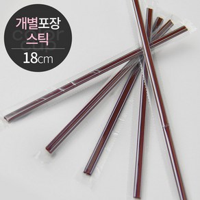 커피스틱 개별포장 18cm, 검정, 1개