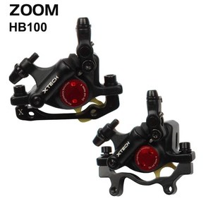 ZOOM-HB100 자전거 유압 디스크 브레이크 MTB 산악 도로 자전거 유압 오일 라인 당기는 디스크 브레이크 XTECH 전면 및 후면, 1개