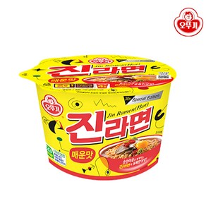 골든싸이]진라면_매운맛 큰컵 110g 6개