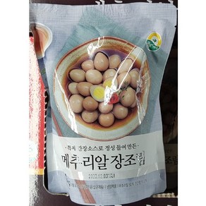 풍요한 아침 특제 간장소스로 정성 들여 만든 메추리알 장조림 1kg, SOBA NOODLES 8P, 1개