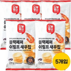 오늘좋은 블랙페퍼 쉬림프 새우칩스낵 기획 155g, 5개