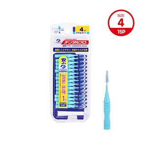 잭스 덴탈프로 치간칫솔 4단계 15p(M) 1.2mm, 1개, 15개입