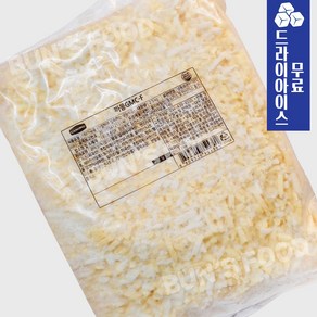 지케이푸드 Y. 까몽 GMC-F 2.5kg (드라이) 냉동 피자치즈 토핑 치즈 코다노 조흥 업소용, 1개