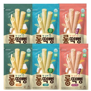 아이배냇 롱떡뻥 고구마 시금치 단호박 x 2개씩 (총 6개), 180g, 1세트, 롱떡뻥(고구마2+시금치2+단호박2)