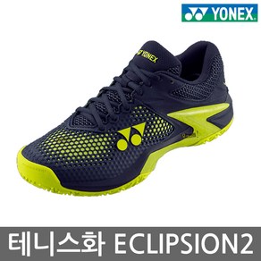 우야몰 요넥스 테니스화 ECLIPSION2 2019 NY 이클립션2 올라운드 테니스슈즈