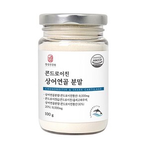 경성건강원 콘드로이친 상어연골분말 100g /콘드로이친황산 프락토올리고당 빌베리유산균 보스웰리아, 10개