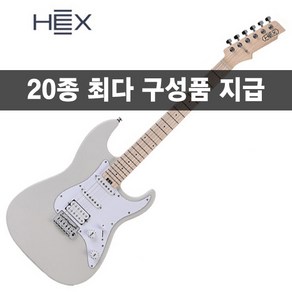 [20가지사은품] HEX 헥스 일렉기타 E100 PLUS SPGY, 1개