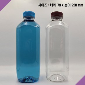 [보틀스] 1리터 사각 우유 페트병 1L 1000ml 1000cc 페트병 주스병 플라스틱병 공병 PET병 빈페트병 페트공병 국산 공장직영