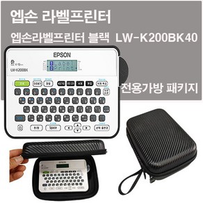 엡손 라벨프린터 LW-K200BK40 파우치 패키지, 1개