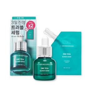 [[세럼 인기픽]]++브링그린 징크테카 트러블 세럼 25ml+25ml(리필) 리플기획, 1개, 50ml