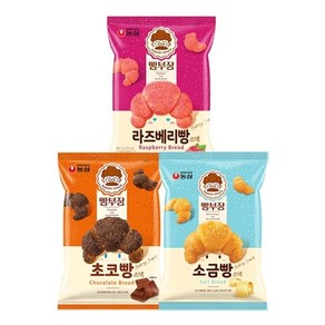 [KT알파쇼핑]농심 빵부장 55g 소금빵 2봉 + 초코빵 2봉 + 라즈베리빵 2봉