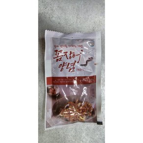 유튜브 수아아빠 국내산 특대 꼼장어 1kg 곰장어 먹장어 양념