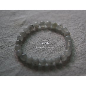 천연 미얀마 검은표화 비취팔찌 A jade