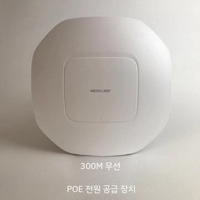 양자 측정기 공명 자기 지원 파동 자기장 양자기 소형 가정용, MCAP300P, 1개