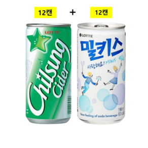 탄산음료 2종세트 총24캔 (칠성사이다 밀키스), 24개, 190ml