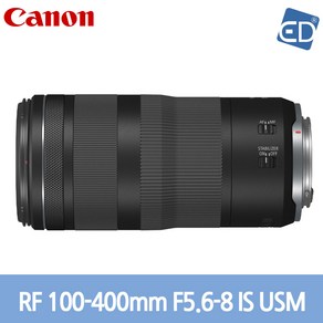 [캐논정품]렌즈 RF 100-400mm F5.6-8 IS USM+켄코필터+포켓융 /ED