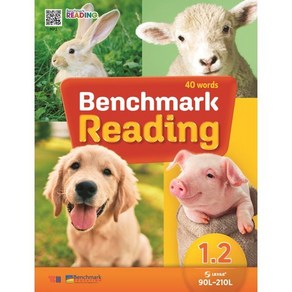 Benchmak Reading 1.2, 편집부(저), YBM