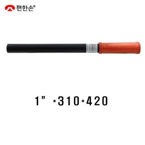 국산 편한손 앙카펀치 1인치 310mm X 420mm, 1개