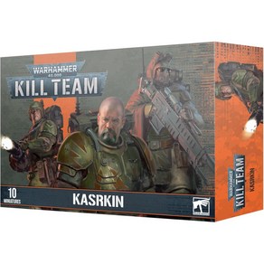 Games Wokshop Wahamme 40000 Kill Team Kaskins, 1개