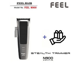 [FEEL JAPAN] FEEL N900 이발기 (+추가구성품) 해외직구 전문가용 바리깡 고급미용실 필재팬 n-900 일본헤어스타일 스텔스 트리머 조용한이발기