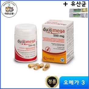 [Duomega] 두오메가 / 듀오메가 / 강아지 고양이 겸용 오메가3 / 500mg / 30 캡슐 + 동물병원 전용 유산균, 1세트, -