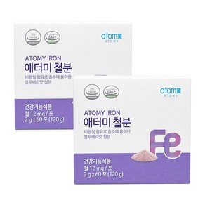 애터미 철분 60포 60일분 (애터미 영양제)