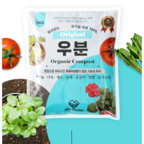 이레팜 우분 식물영양제 부엽토 제라늄 비료 다육 유기질비료 식물, 2kg, 6개