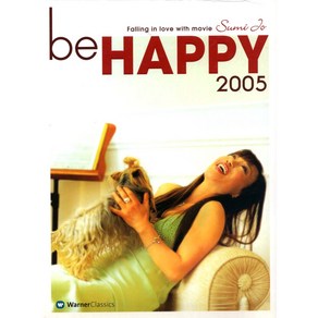 조수미 - Be Happy 2005: Falling in Love with Movie(2CD)