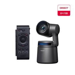 옵스봇(OBSBOT) Tail Ai + 리모컨 세트 4K AI 스트리밍 PTZ 카메라 오토 트래킹, Tail Ai 리모컨세트