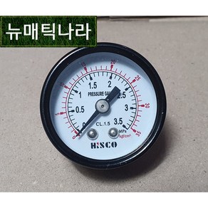 [ HISCO ] SPA40X35 ( 공압 압력 게이지 40파이 35KG A형 PT 1/8 / 히스코 압력계 HSI 협성계기 ), A형 ( 아래 ), 1개