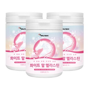 에너데이 화이트말엘라스틴120gx3통, 360g, 1개