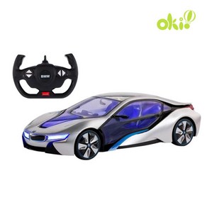 BMW I8 라이트 실버 1/14 RC카, 1개