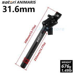 SATORI ANIMARIS 자전거 충격 흡수 시트포스트 산악자전거 시트 튜브 액세서리 272mm 286mm 300mm 304mm 309mm 339mm 316mm X350 mm, 1개