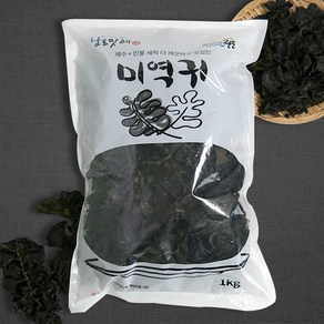 남도맛해 [완도] 최상급 미역귀 1kg, 1개