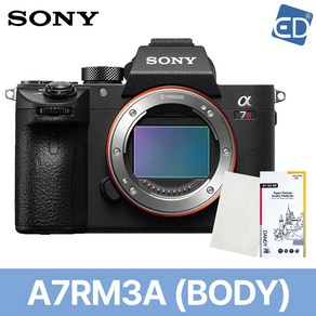 소니정품 미러리스 카메라 A7RM3A (A7R3A)+액정필름+포켓융 /ED, 소니 A7RM3A BODY