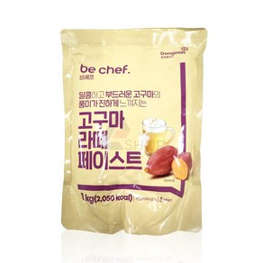 동원홈푸드 비셰프 고구마라떼 페이스트 1kg, 본상품선택, 1개