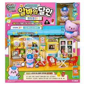 아이코닉스-내가만드는DIY 알바의달인 편의점24, 1개