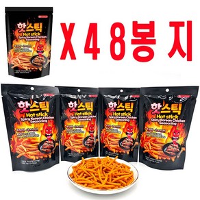 [2025.05.26 유통기한 임박상품] 핫스틱 불닭향맛 매콤한맛 미니 스낵 25g, 48개