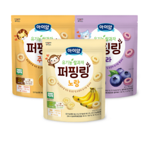 일동후디스 아이얌 유기농쌀과자 퍼핑링 3종 7개 혼합 세트, 40g, 6개, 노랑, 주황, 보라