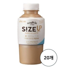 빙그레 아카페라 사이즈업 바닐라 라떼 편의점커피 추천 부드러운 바닐라라떼, 350ml x 20개, 20개, 350ml