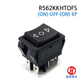 3단6P복귀 스크린라커스위치 R562KKHTOFS HJ-02231, 1개