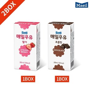 매일 멸균우유 초코 딸기 2종 200ml x 24팩 묶음