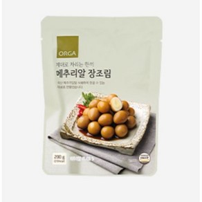 ORGA 제대로 차리는 한끼 메추리알 장조림, 1개, 200g