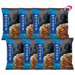 새우몰 업소용 남도 꼬막살 1박스(1kg x 8팩) 한알씩 얼린 새꼬막살, 8개