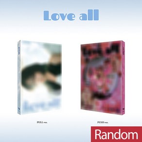 조유리 - 미니 2집 LOVE ALL [커버 2종 중 랜덤 발송] 아웃박스(1종)+북클릿+아코디언 엽서(1종)+접지 포스터(1종)+아이디카드(1종)+오너먼트(랜덤 1종)+스티커(1종)+포토카드 프레임(1종)+포토카드(랜덤 2종)