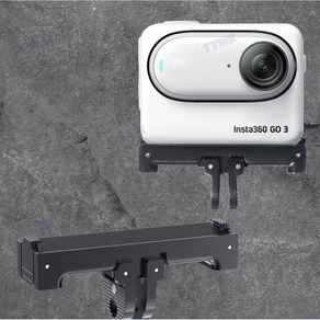 Insta360 인스타360 GO3S/GO3 악세사리 알루미늄 마그네틱 퀵릴리즈 어댑터 마운트 거치대, 1개, 고삼어댑터