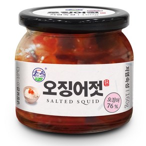 저염숙성 오징어젓 160g, 1개